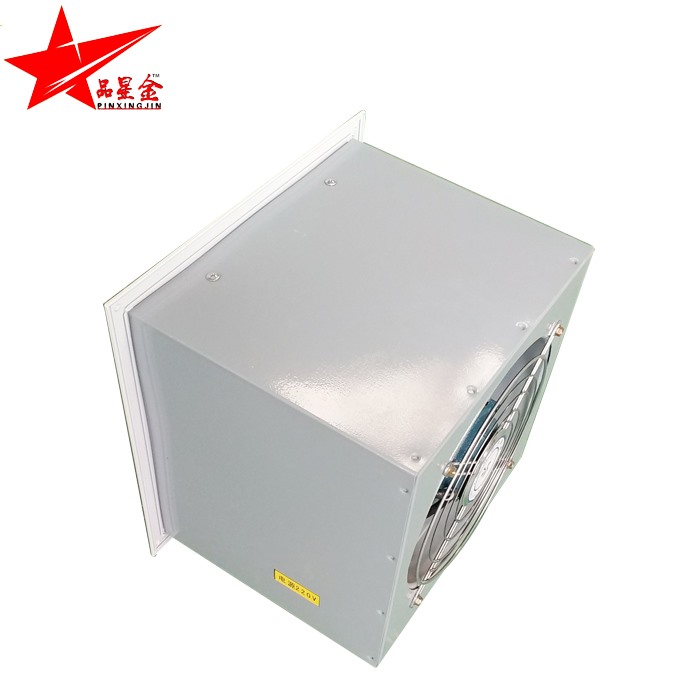 鐵壁式軸流蜜桃视频APP下载