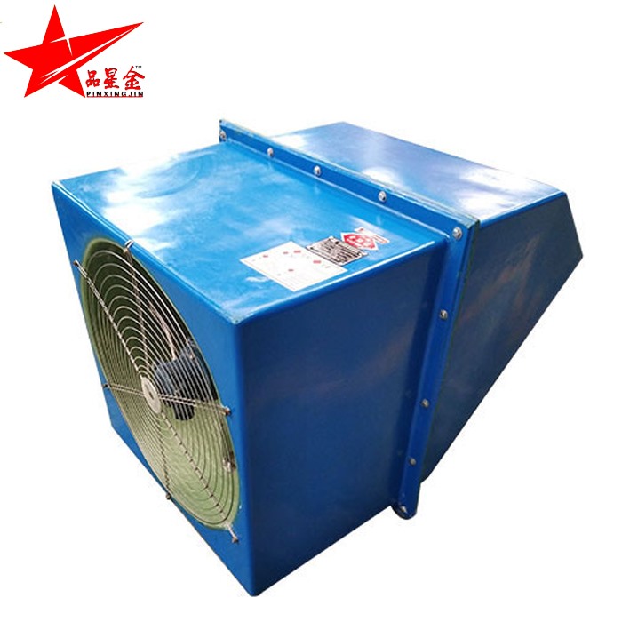 DWEX玻璃鋼邊牆蜜桃视频APP下载